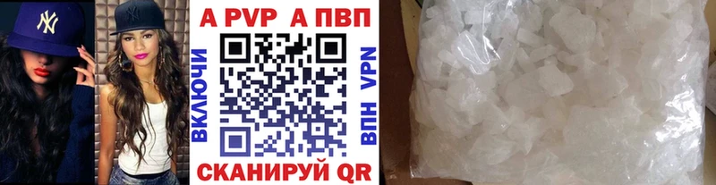 Галлюциногенные грибы Черепаново