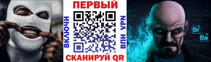 Amphetamine Premium  дарнет шоп  Черепаново 