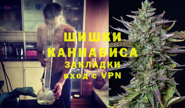 мдма Чекалин