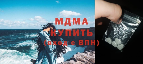 винт Чегем