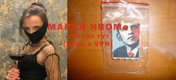 гашиш Чердынь