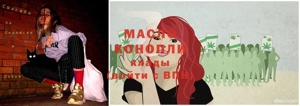 гашиш Чердынь