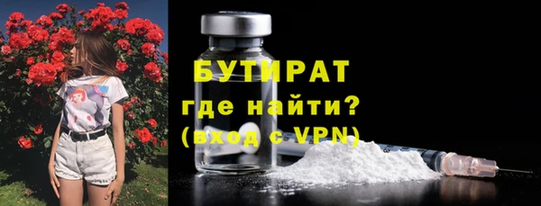 кокаин колумбия Шадринск