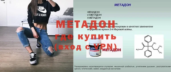 гашиш Чердынь