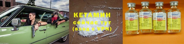 винт Чегем