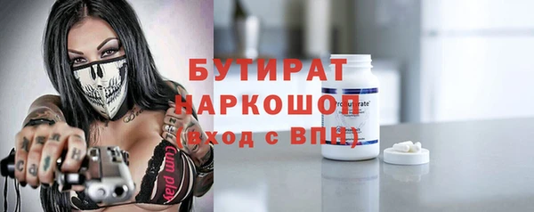 мдма Чекалин