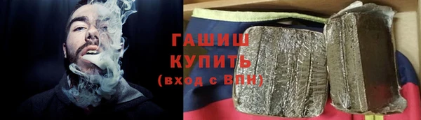 кокаин колумбия Шадринск