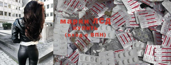 гашиш Чердынь