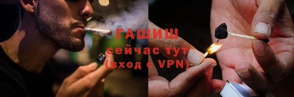 винт Чегем