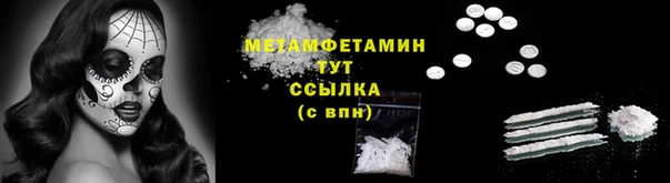 винт Чегем