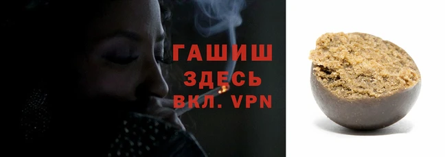 мдма Чекалин