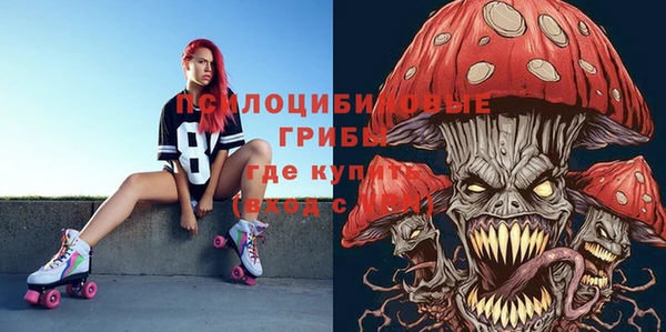 гашиш Чердынь