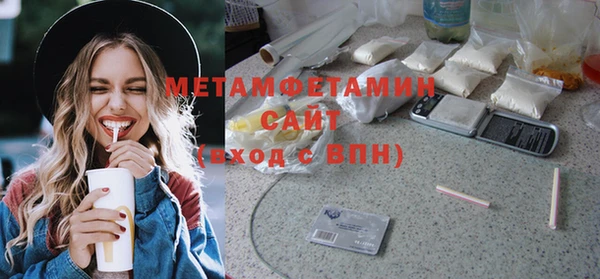 кокаин колумбия Шарыпово