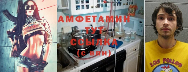 гашиш Чердынь