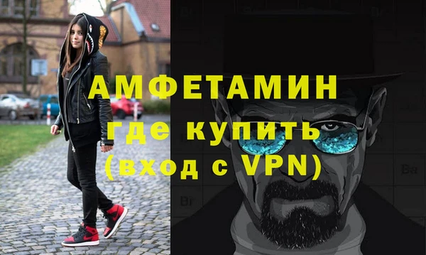 гашиш Чердынь