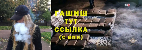 мдма Чекалин