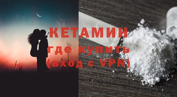 винт Чегем