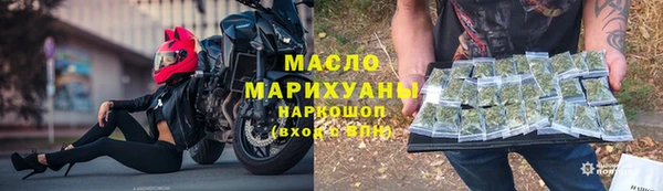 кокаин колумбия Шарыпово