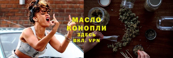 винт Чегем