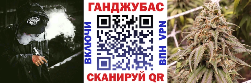 Конопля планчик Черепаново